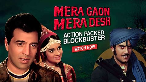 Watch Mera Gaon Mera Desh Movie Online - Stream Full HD Movies on ...