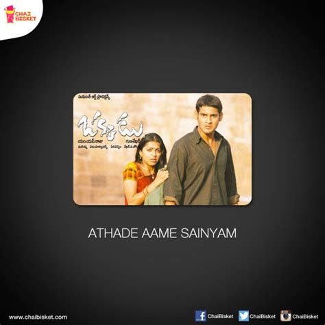 22 Famous Tollywood Films That Had Totally Different Titles While Bein