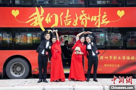 郑州婚宴(河南郑州：35对新人乘双层公交车参加集体婚礼) - 【爱喜匠】