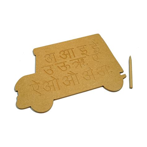 Educational Toys: Hindi Alphabet Tracing Board for Kids, Handwriting ...