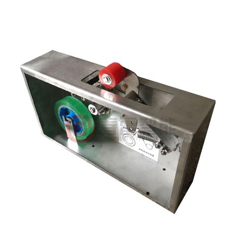 Automatic Tape Machine 的图像结果