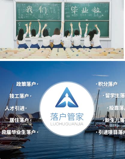 《2023海外留学人才就业发展报告》发布！留学生归国就业依旧优势明显！ - 知乎