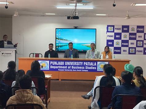Punjabi University, Patiala | Higher Education Institute | NAAC "A ...