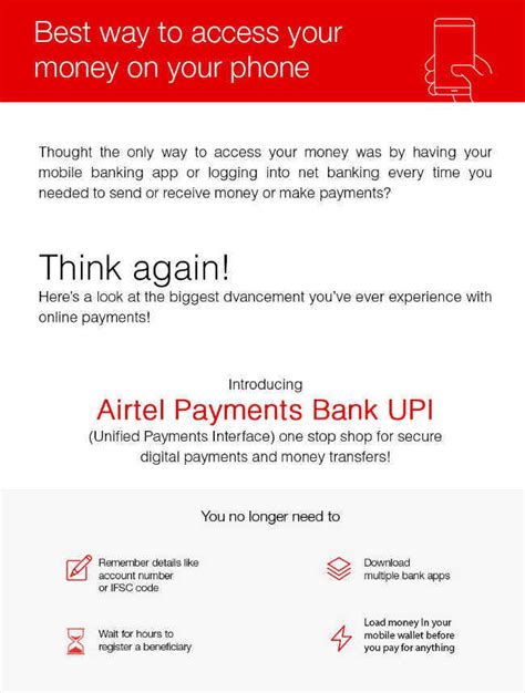 Check out some features of Airtel Payments Bank UPI | Digit