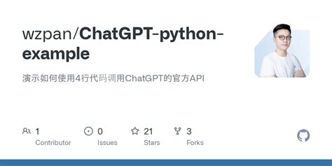 Image result for Chatgpt Python API
