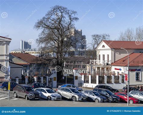 Minsk is the Capital and Largest City of Belarus Editorial Photography - Image of city ...
