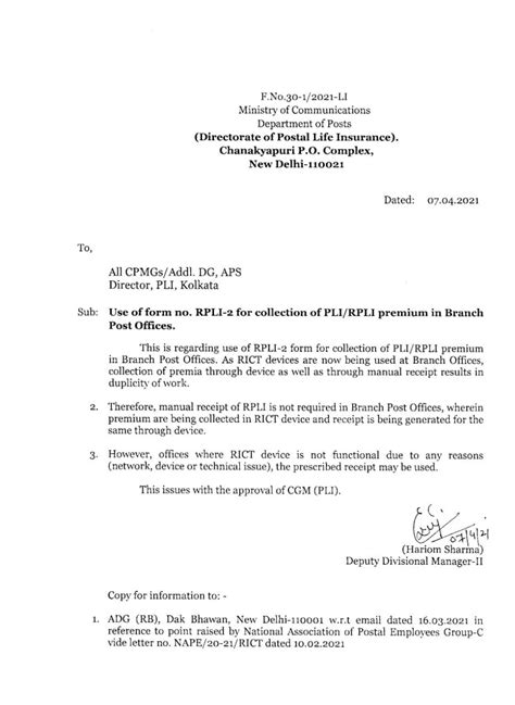 Use of form no.RPLI-2 for collection of PLI/RPLI premium in Branch