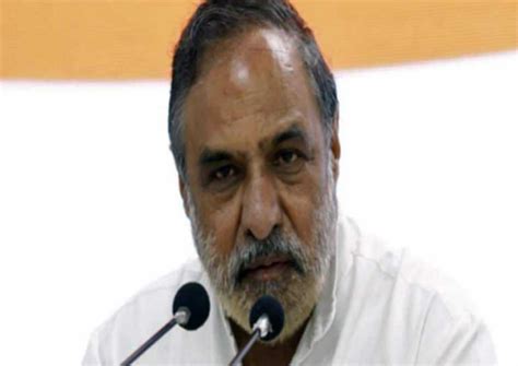 One-sided love: Shahrukh burns Ankita alive, tension in Dumka ...