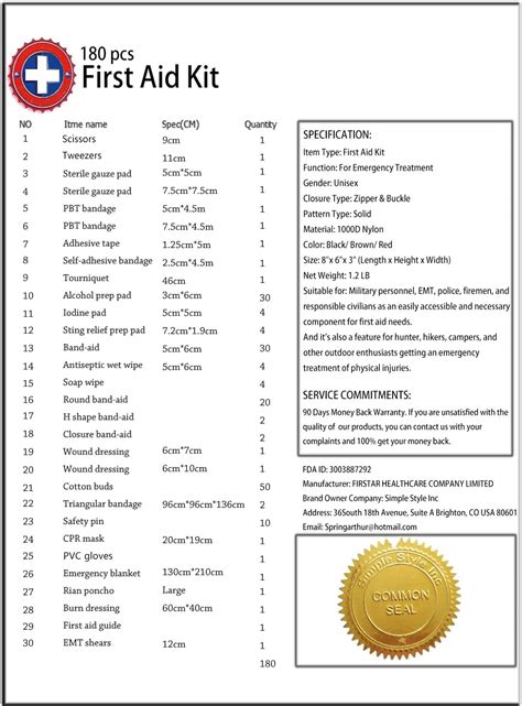 Buy EMT Pouch MOLLE Ifak Pouch Tactical MOLLE Medical First Aid Kit ...