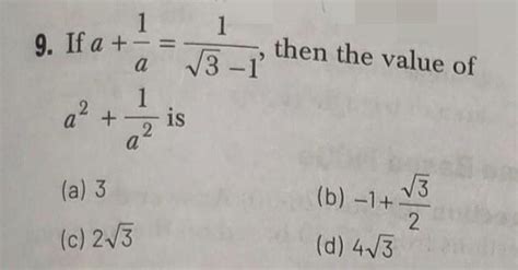 Please solve and send with step by step solution. - Brainly.in