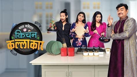 Watch Mast Majjedar Kitchen Kallakar Full HD TV Show Online | Airtel ...