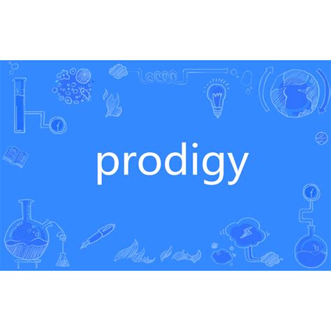 Prod Prodigy 的图像结果