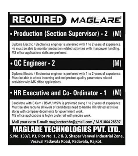 Maglare Technology Gujarat jobs for Production QC HR apply now
