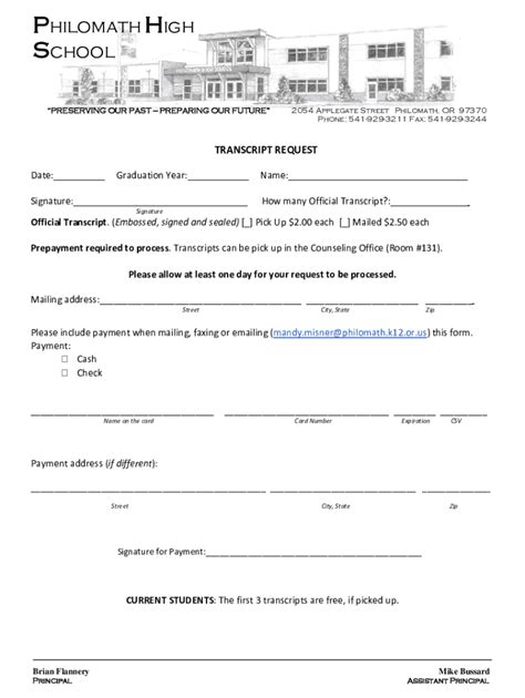 Fillable Online Philomath High School Transcript Request Fax Email ...