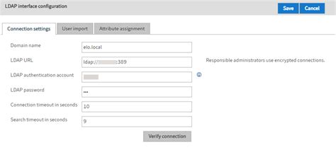 LDAP Connection 的图像结果