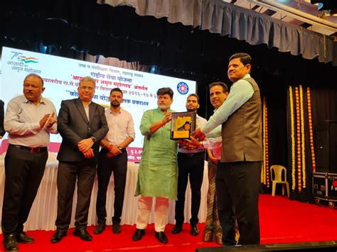Shrimant Babasaheb Deshmukh Mahavidyalaya(SBDM),Atpadi,Sangli.