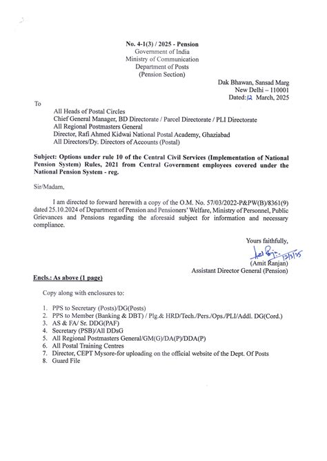 DOP OM No. 4-1(3)/2025 - Pension dated 12/03/2025 - Options under NPS ...