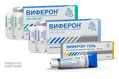 Герпес у детей