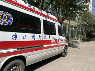 女子转院400公里救护车花8600元 官方称收费合理_新闻中心_中国网