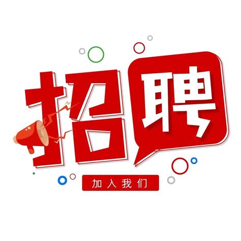 省高校毕业生就业服务行动荆州专场招聘会在我校举行-长江大学新闻网