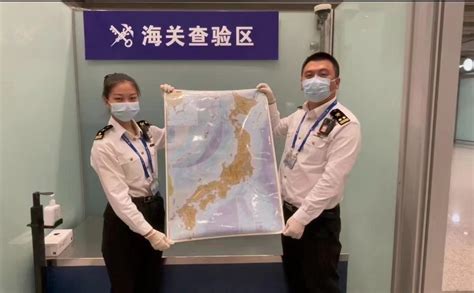 首都机场海关查获“问题地图”_北京时间