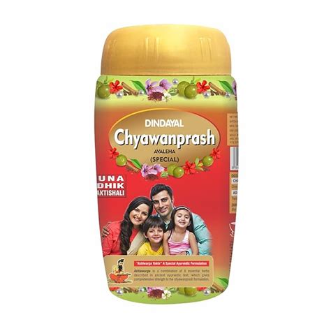 Buy Dindayal Aushadhi Chyawanprash (Special) 500GM| Helps to Boost the ...