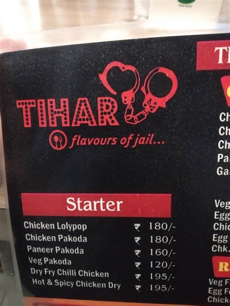 Menu at Tihar: Flavours of jail, Agartala
