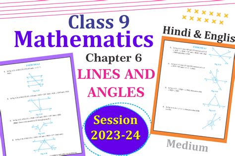 Image result for Maths Chapter 6 Introduction Class 9