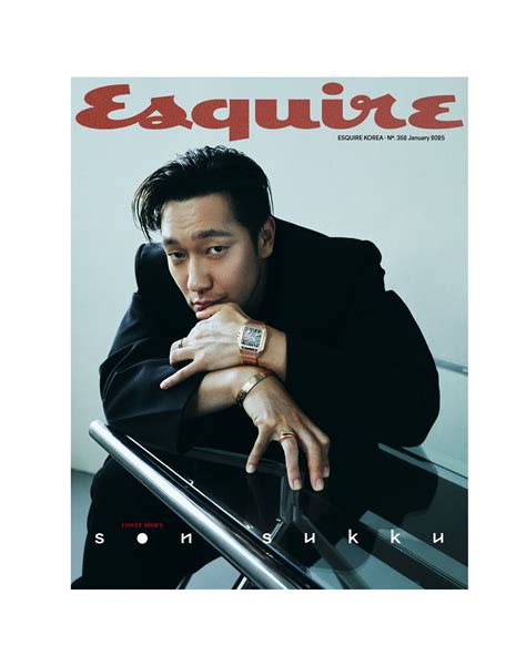 Esquire 2025 JAN. SON SUK KU COVER RANDOM | K-MONSTAR