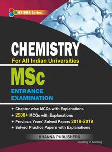 Chemistry (For All Indian Universities MSc Entrance Examination): Buy ...