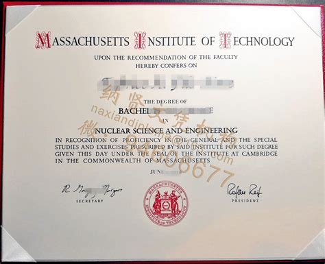 美国MIT文凭|复刻麻省理工学院学位证书|办理MIT毕业证 - 纳贤文凭机构