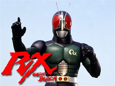 Kamen Rider Black RX estreia no Amazon Prime Video
