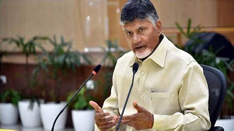 Chandrababu Davos Tour : రెండో రోజు సీఎం షెడ్యూల్ - Telugu News ...