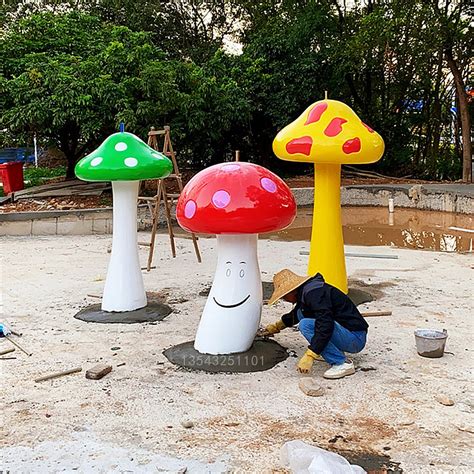 玻璃钢仿真蘑菇雕塑户外花园林婚庆道具幼儿园草坪景观装饰摆件 - 榨油机之家
