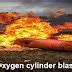 बहुत विस्फोटक होता है ऑक्सिजन सिलेंडर ?घर पर COVID-19 मरीजों के लिए ...
