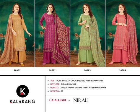 Kalarang Nirali Designer Dress Material Collection: Textilecatalog