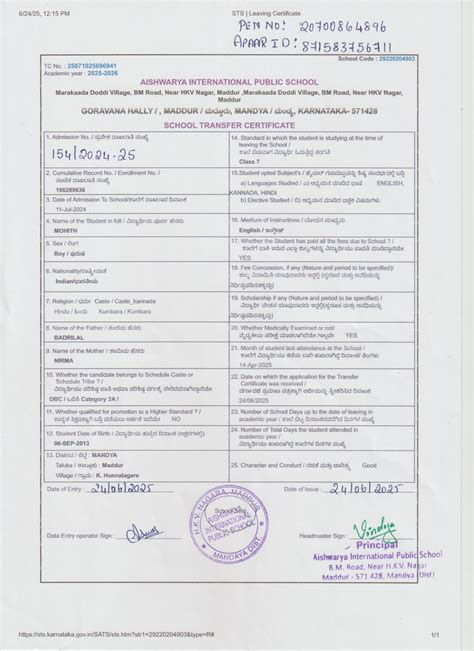 Aishwarya International Public School