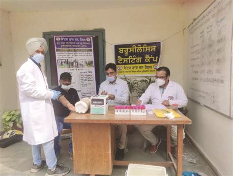 GADVASU - Guru Angad Dev Veterinary And Animal Sciences University