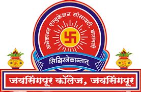 Anekant English Medium School