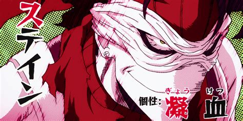 My Hero Academia: Stain’s Unique Fighting Style, Explained