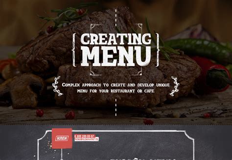 Creating Menu 的图像结果