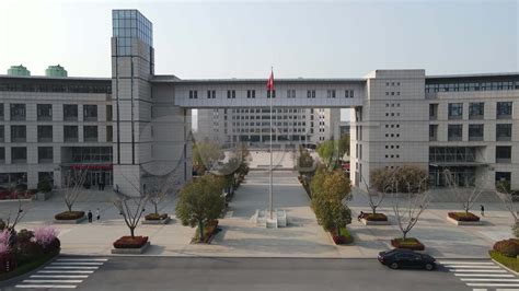 郑州经贸学院招聘-文学院-2020