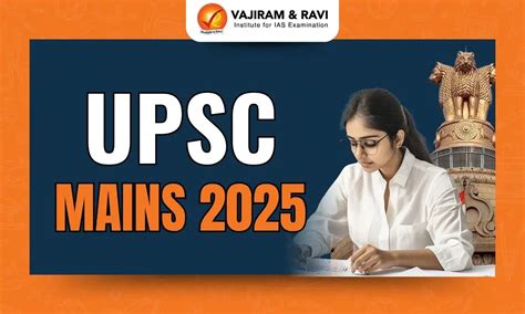 IAS Full Form, Indian Administrative Service, Eligibility