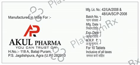 Ppnext-RD Tablet | Uses, Price & Substitutes