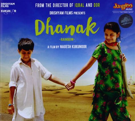 Dhanak: Chet Dixon, Devu Khan Manganiyar, Papon, Vibha Saraf, Shivamm ...