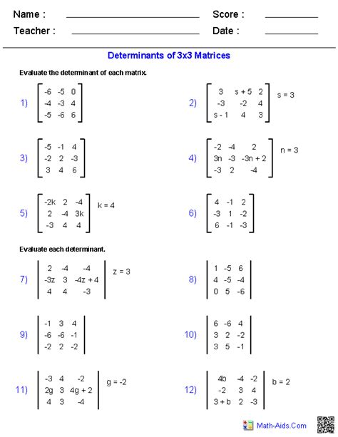 Matrix Multiplication Worksheet 的图像结果