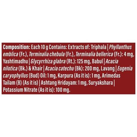 Buy Ayush Sensitivity Relief Toothpaste, 80 gm | 19 Minutes Delivery ...