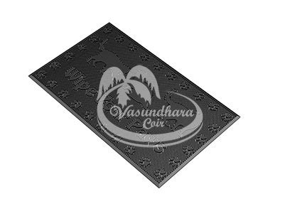 Vasundhra Coir Works