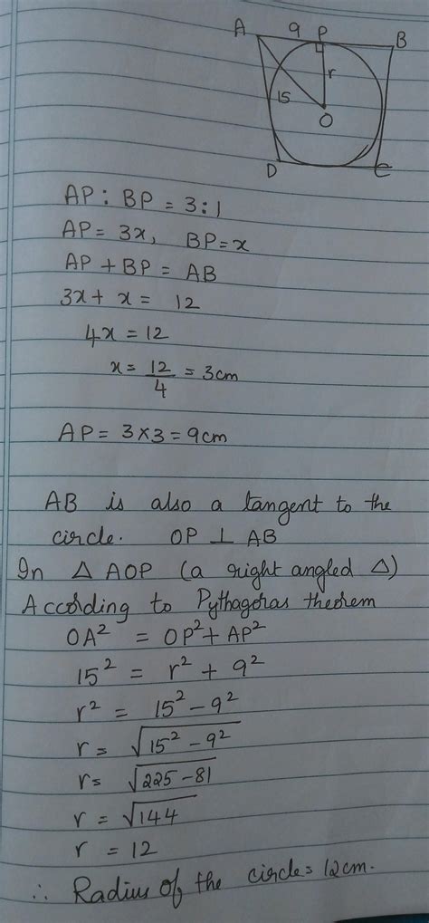 A circle with centre '0' touches all the four sides ofa quadrilateral ...