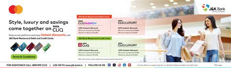 Home | Official Website of Jammu and Kashmir Bank